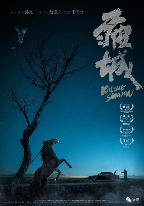哪里能办肯内索州立大学文凭毕业证